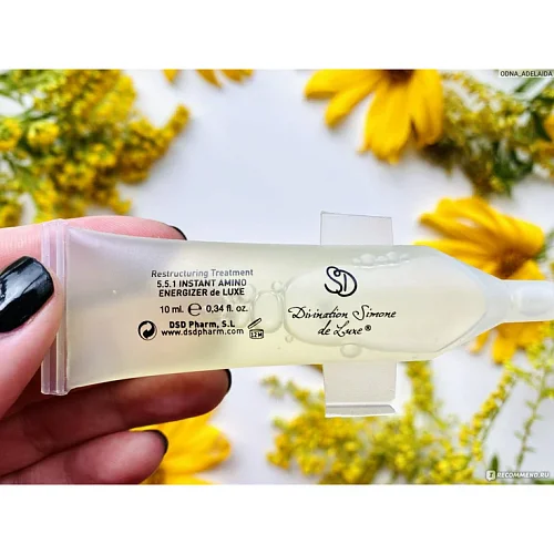 DSD Dixidox De Luxe Instant Amino Energizer Lotion № 5.5.1 - Амино-энерджайзер мгновенного действия 