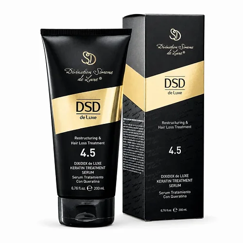 DSD Dixidox De Luxe Keratin Treatment Serum № 4.5 - Сыворотка обогащенная кератином 