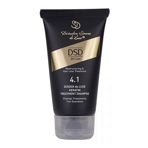 DSD Dixidox De Luxe Keratin Treatment Shampoo № 4.1 - Шампунь восстанавливающий с кератином 