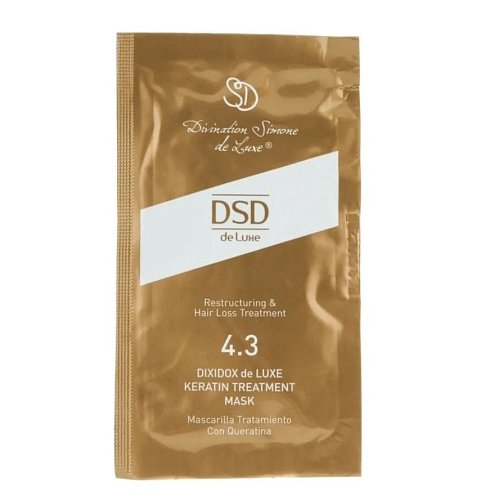 Маска восстанавливающая с кератином - DSD Dixidox De Luxe Keratin Treatment Mask  № 4.3